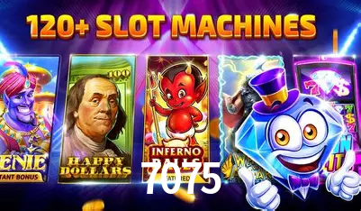 Exclusive Offers 7075