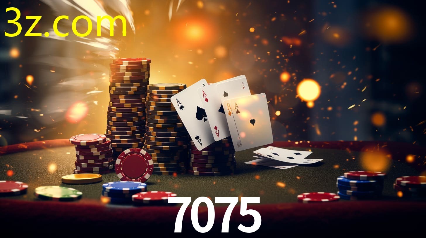 7075.COM