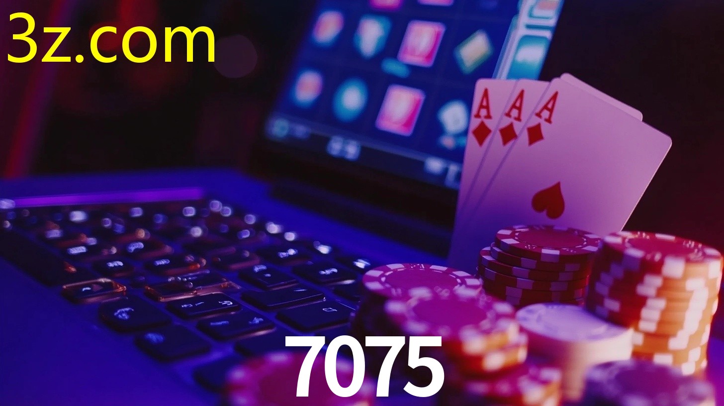 7075.COM