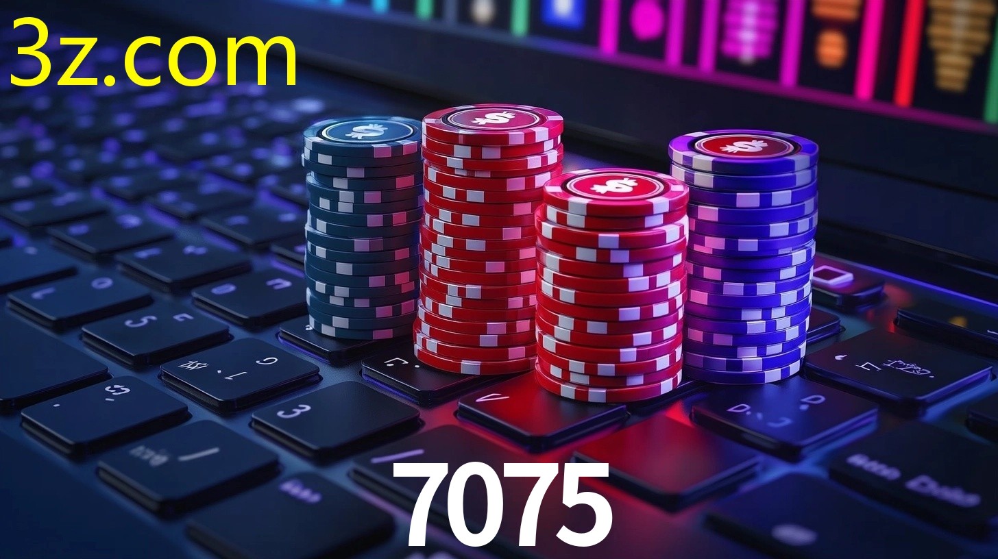 7075.COM