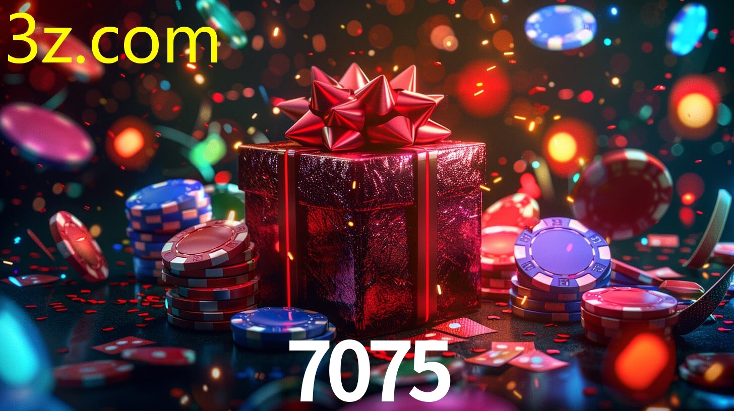 7075.COM