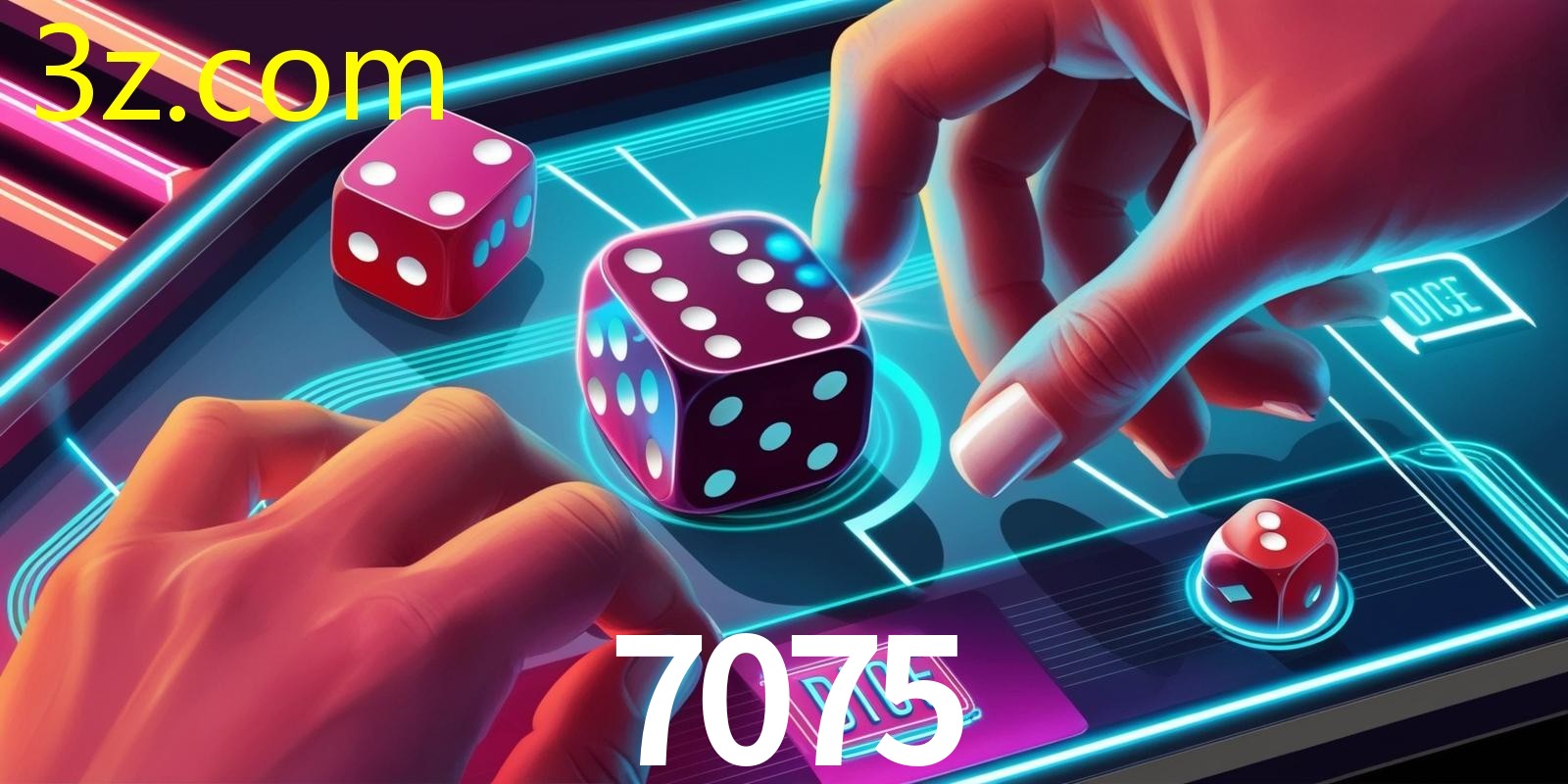 7075.COM