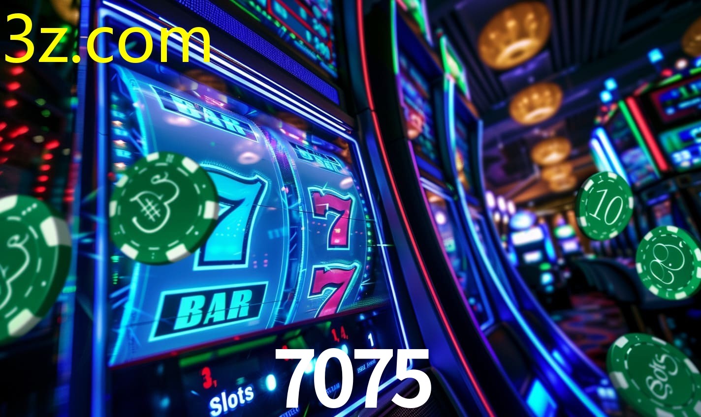 7075.COM
