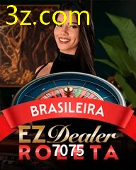 7075.COM
