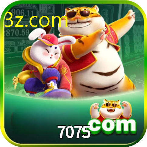 7075.COM